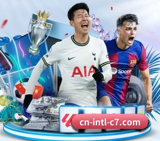 C7娱乐网页端 APP 界面